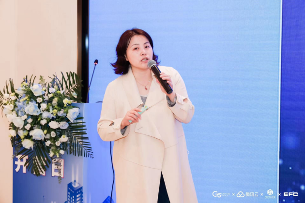 　　图 | 杭州未来科技城人才和金融服务中心主任冯敏敏
