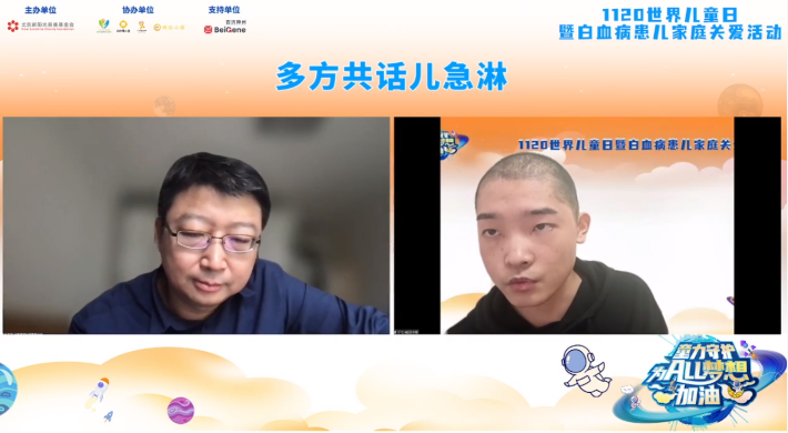 　　十七(右)发言