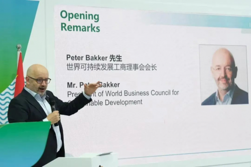 　　世界可持续发展工商理事会会长Peter Bakker