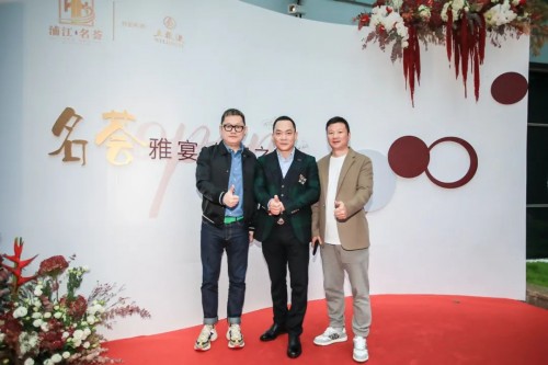 　　图 | 浦江名荟开业庆典的贵宾，陆续到达