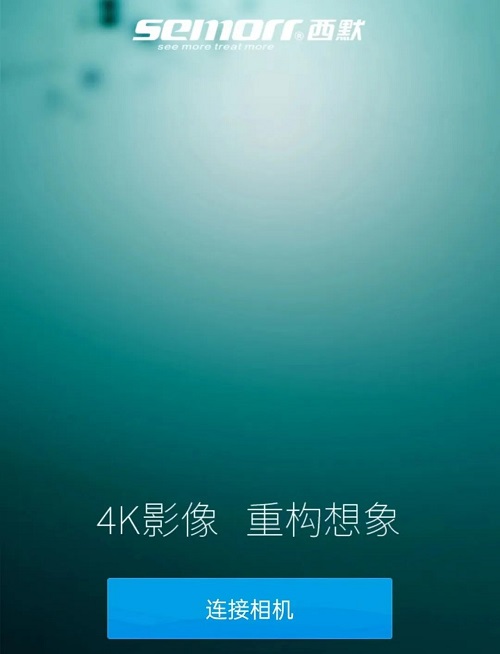 什么是显微镜手术西默牙科显微镜，牙医们的首选国产口腔显微镜品牌_https://www.jmylbn.com_新闻资讯_第10张