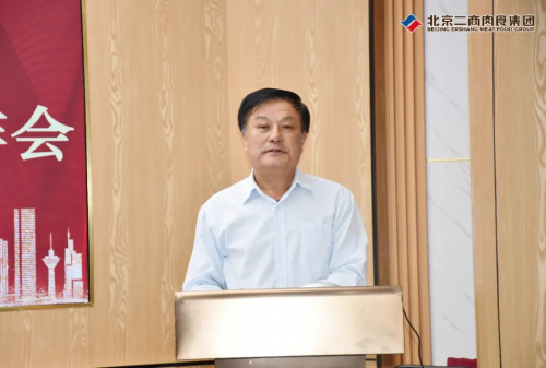 　　北京二商肉类食品集团有限公司总经理吴启成
