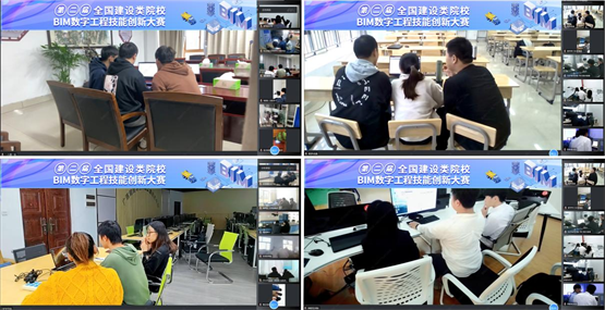 　　全国总决赛比赛现场