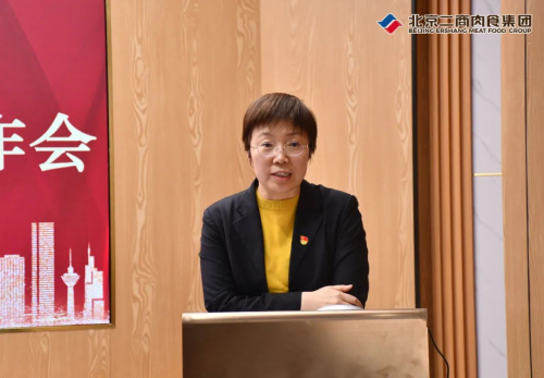 　　北京二商肉类食品集团有限公司党委书记王宗秀