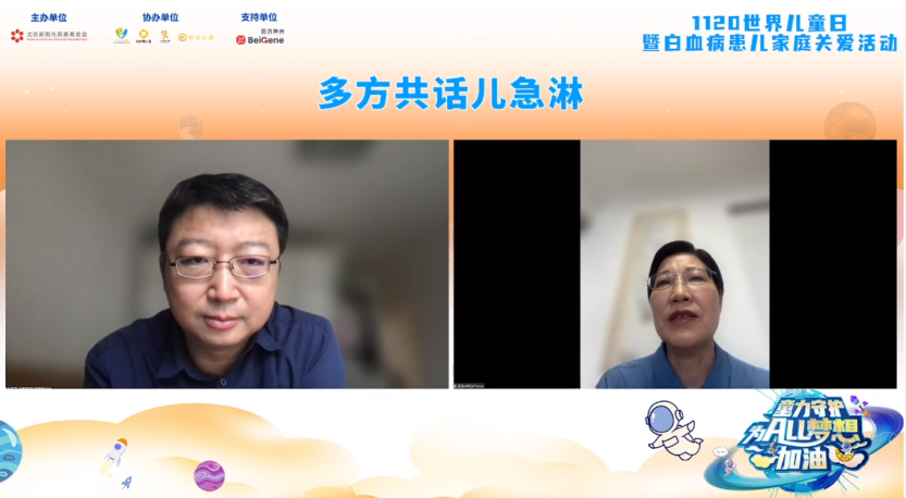 　　周敦华教授(右)发言