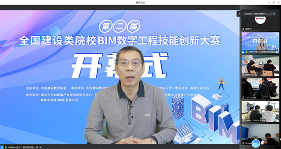 　　晨曦科技董事长