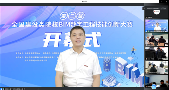 　　福建工程学院继续教育学院副院长刘林