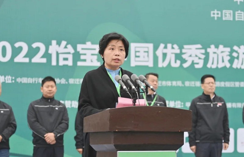 　　(国家体育总局自行车击剑运动管理中心副主任王峻燕致辞)