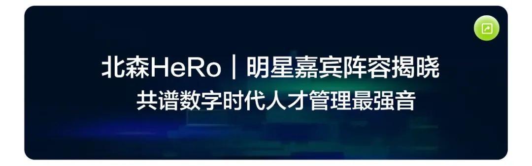 　　(来源：新视线)