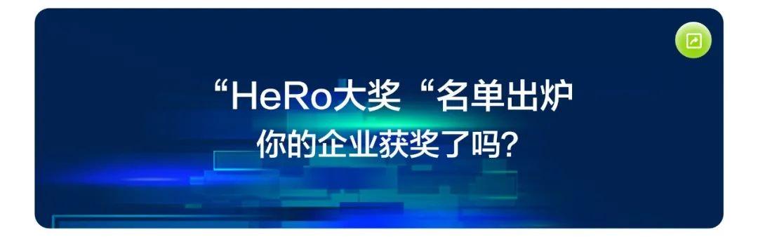 　　(来源：新视线)