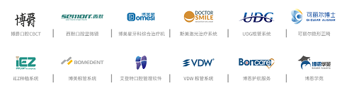 什么是显微镜手术西默牙科显微镜，牙医们的首选国产口腔显微镜品牌_https://www.jmylbn.com_新闻资讯_第22张