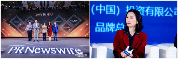 　　富士胶片荣膺2022年美通社新传播年度大奖“融媒传播奖”