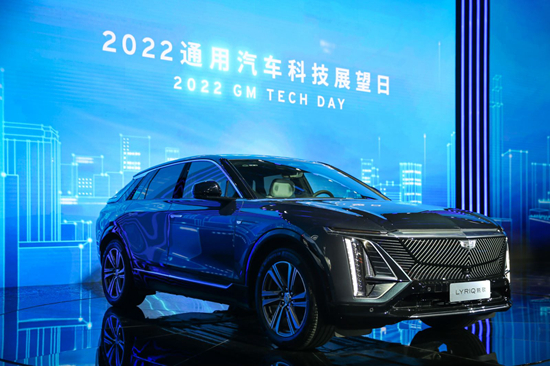 布局广泛 通用未来将在华推出多款电动车型
