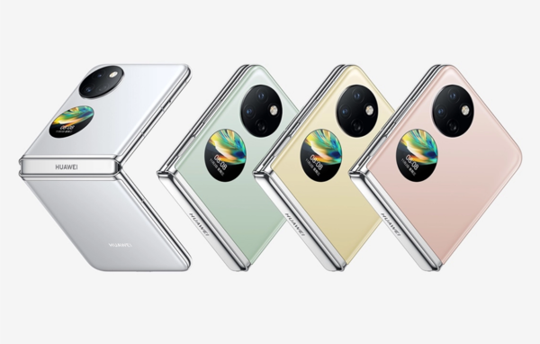 HUAWEI Pocket S(图源来自网络)