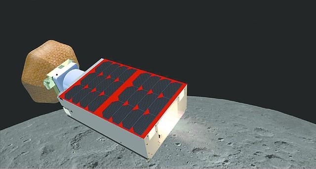 图源：日本月球登陆探测器“好客”号