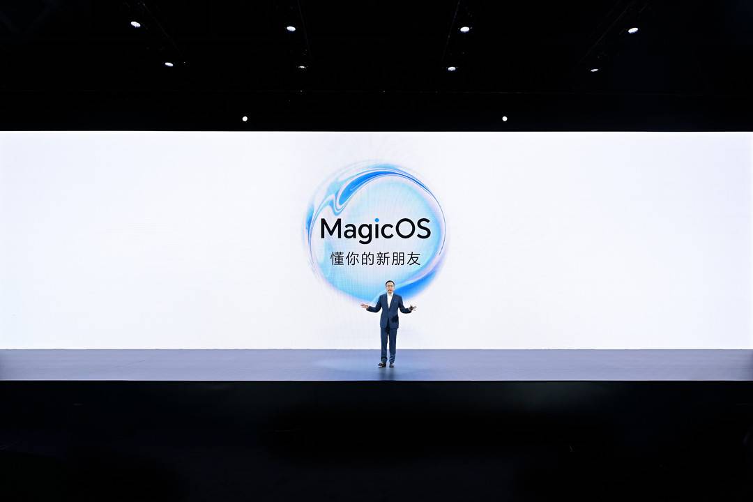 荣耀正式发布MagicOS 7.0操作系统 未来或将兼容iOS及鸿蒙-QQ1000资源网