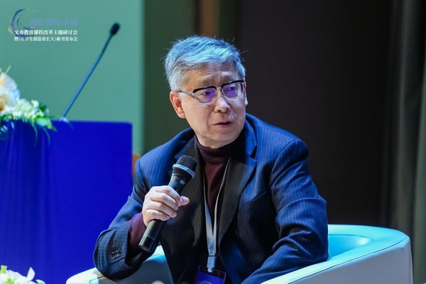 　　学术主持：尹后庆(中国教育学会副会长、上海市教育学会会长)