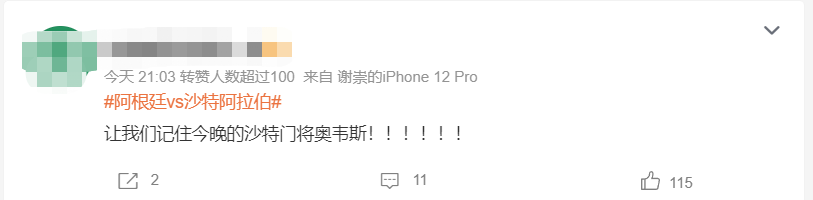 累亏163亿元后，江淮汽车官宣拟入股华为引望