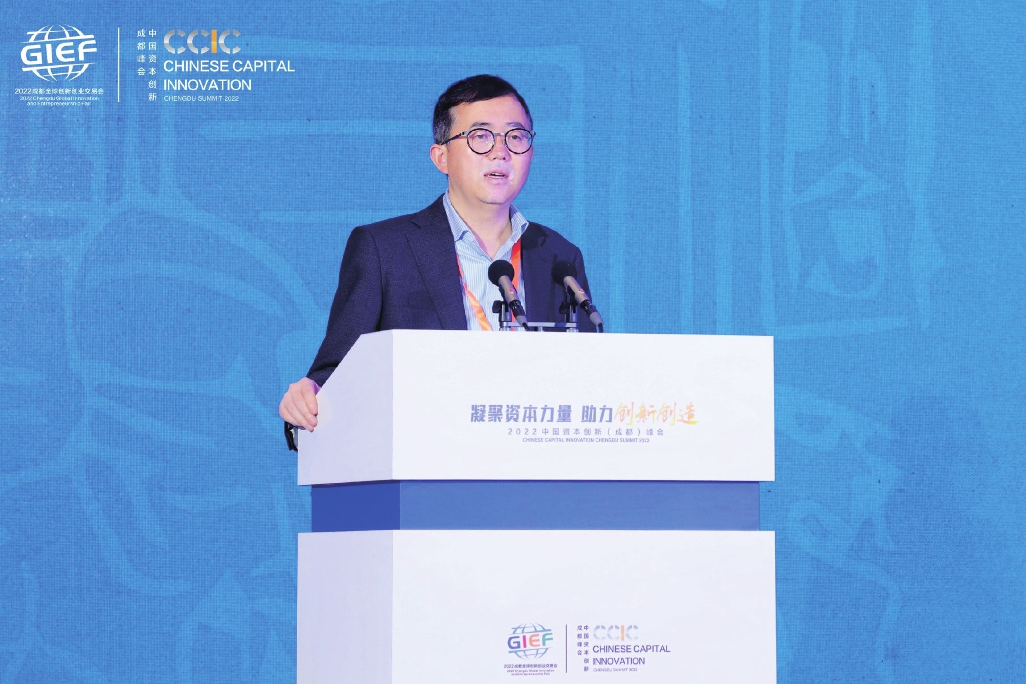 国是金融改革智库首席专家刘胜军:推进金融改革要注重整体改革 要找准突破口和爆破点|金融改革|刘胜军|刘胜军|金融改革|国是金融改革智库_手机新浪网
