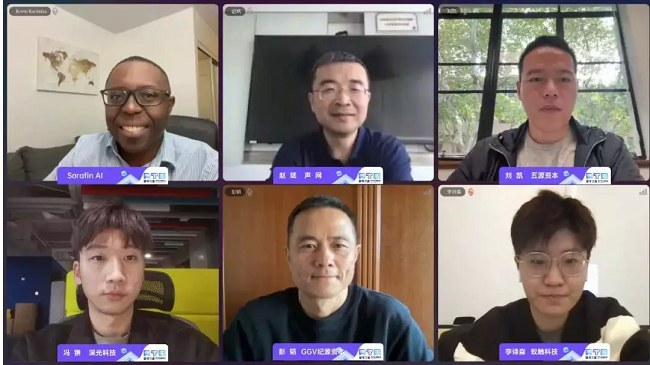 　　第二届 RTE 创新大赛三强,与颁奖评委合影