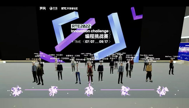　　参赛选手 & 评委合影