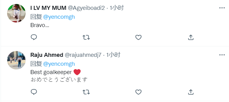 腊肉蒜苔不炒盐，一口爆汁两碗饭