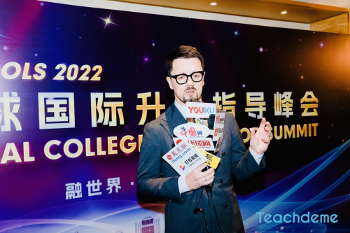 　　欧盟青年商务委员会议员顾问，拉脱维亚旅游投资发展委员会主席 Krists Solovejs 先生
