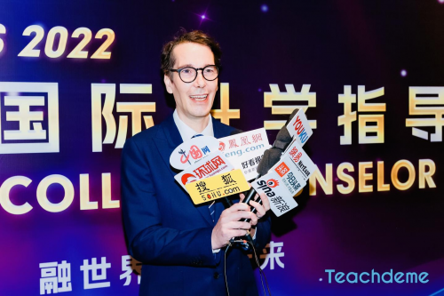 　　欧盟青年商务委员会驻中国创新技术咨询委员会主席 Christian Henricson 先生
