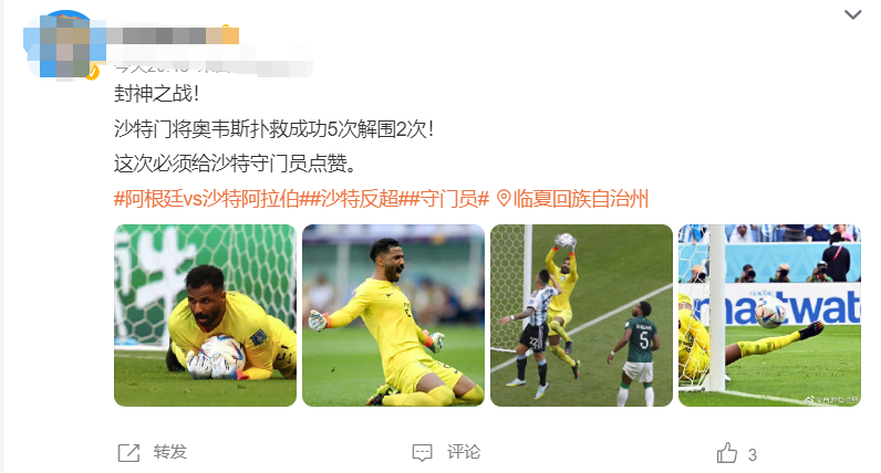 都是杨家将的后代，杨文举救下杨文广，哥哥为何不识亲弟弟？v2.8.3 官方安卓版