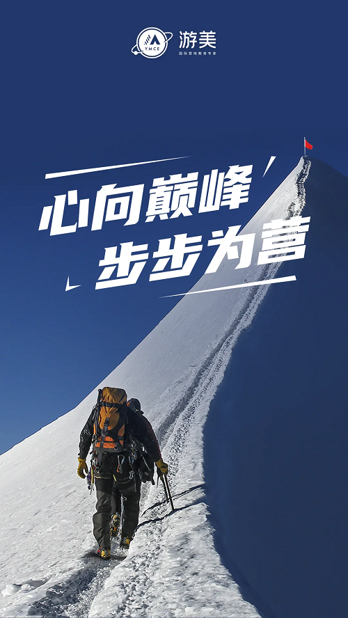 　　(来源：新视线)