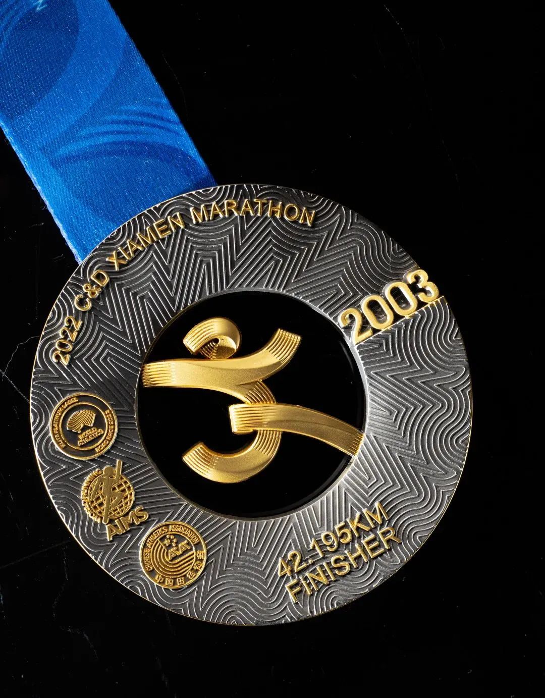 完赛奖牌背面.(图源:&nbsp;厦门马拉松赛)