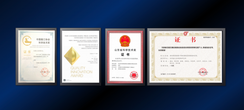 　　图：北京航天自动控制研究所部分获奖证书
