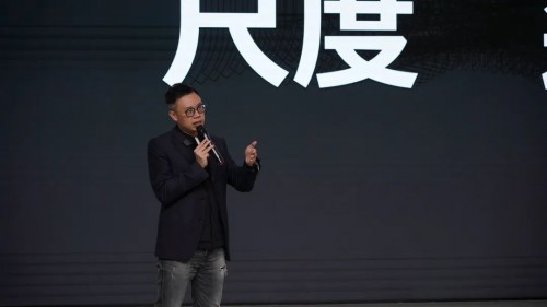 　　→AG建筑创始人/主持建筑师吕达文主题演讲