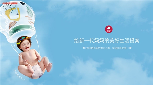 　　图片来源:小红书