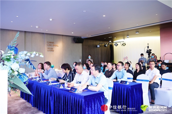 　　中信银行《2022出国留学蓝皮书》深圳专场发布会现场