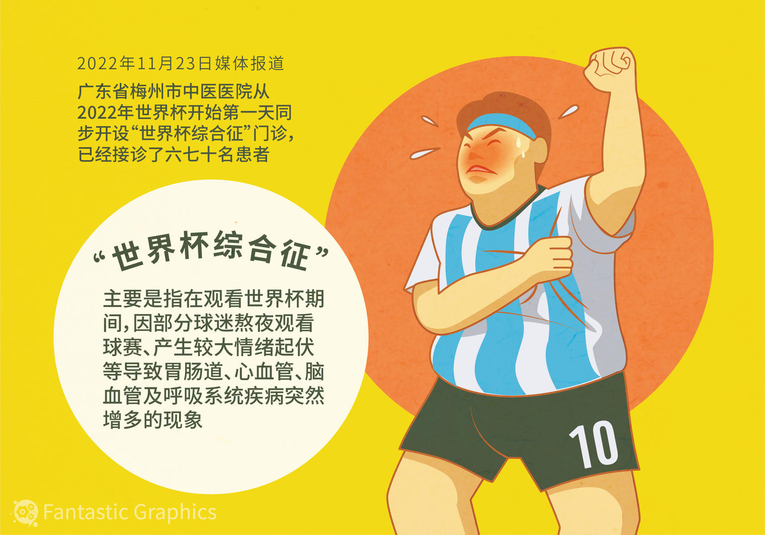 白沙镇：假期首日文旅火热 藿溪泛舟古韵留香