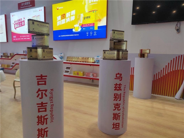 　　图-赛灵药业展台
