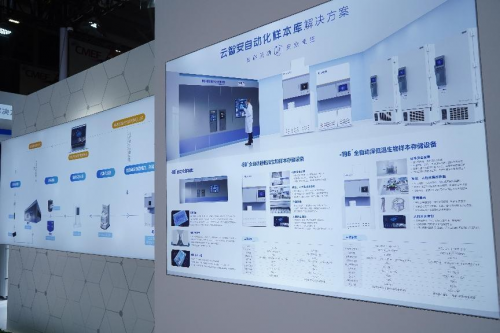 　　多领域专注用户打造 CMEF新体验
