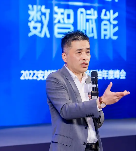 安越咨询高级合伙人、资深财务讲师王晓波
