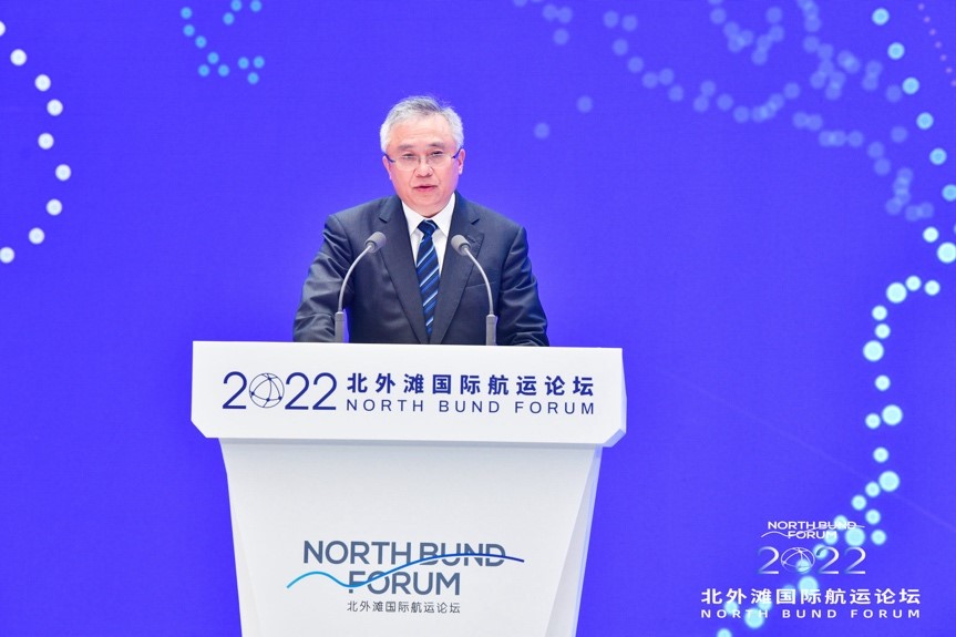 上海港集团党委书记、董事长顾金山讲话