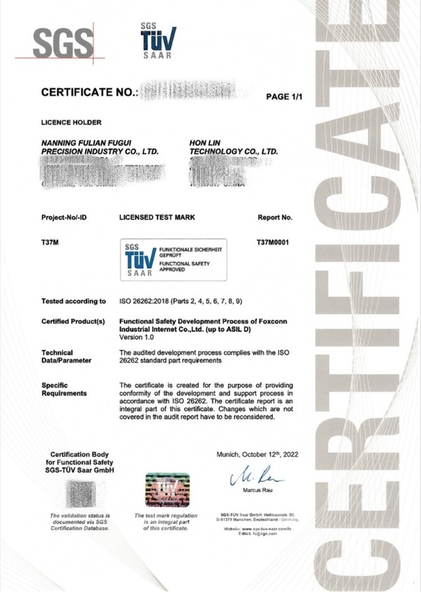 　　SGS为南宁富联富桂和鸿龄科技颁发ISO 26262:2018流程认证证书