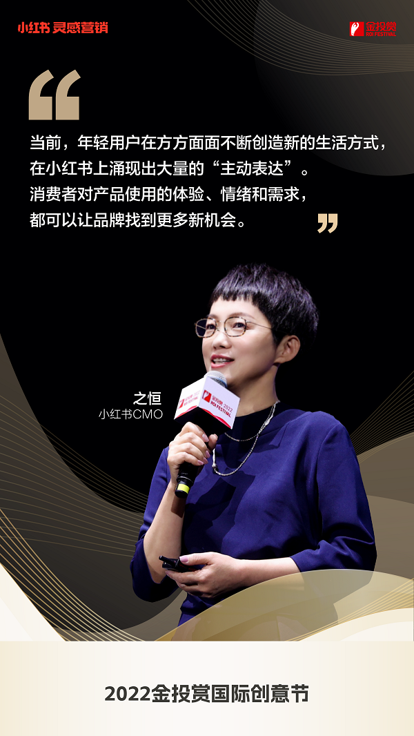 　　(来源：新视线)