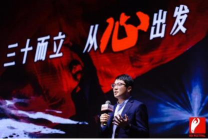 　　康师傅方便面品牌群经理吴寿中