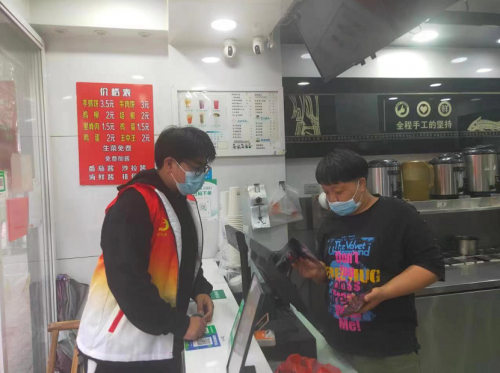 　　(来源：新视线)