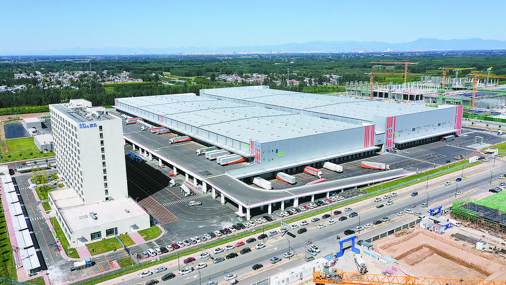 廊坊打造现代商贸物流发展高地_新浪财经_新浪网