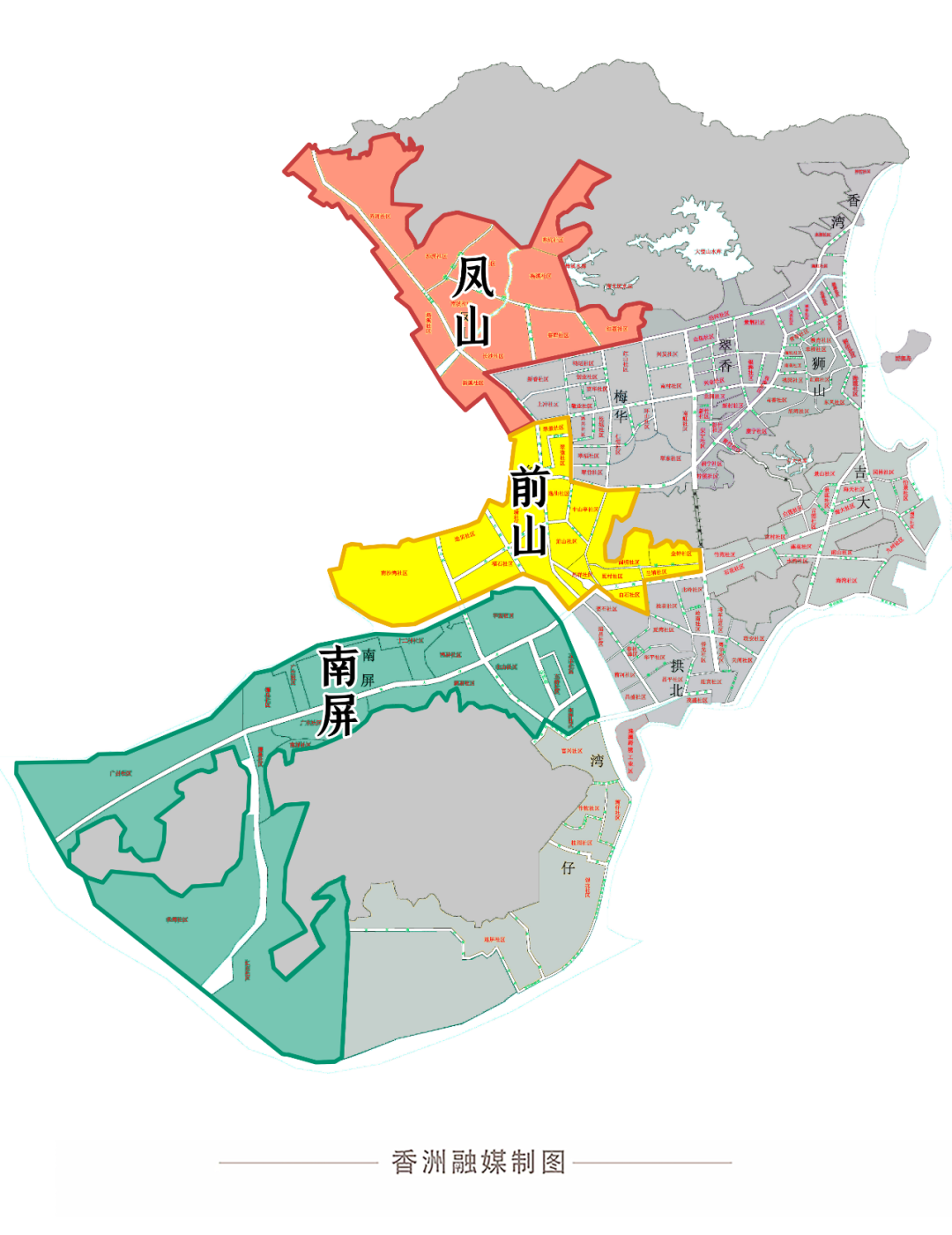 香洲区这些区域,进入小区,大型商超,餐饮场所等须持24小时核酸证明