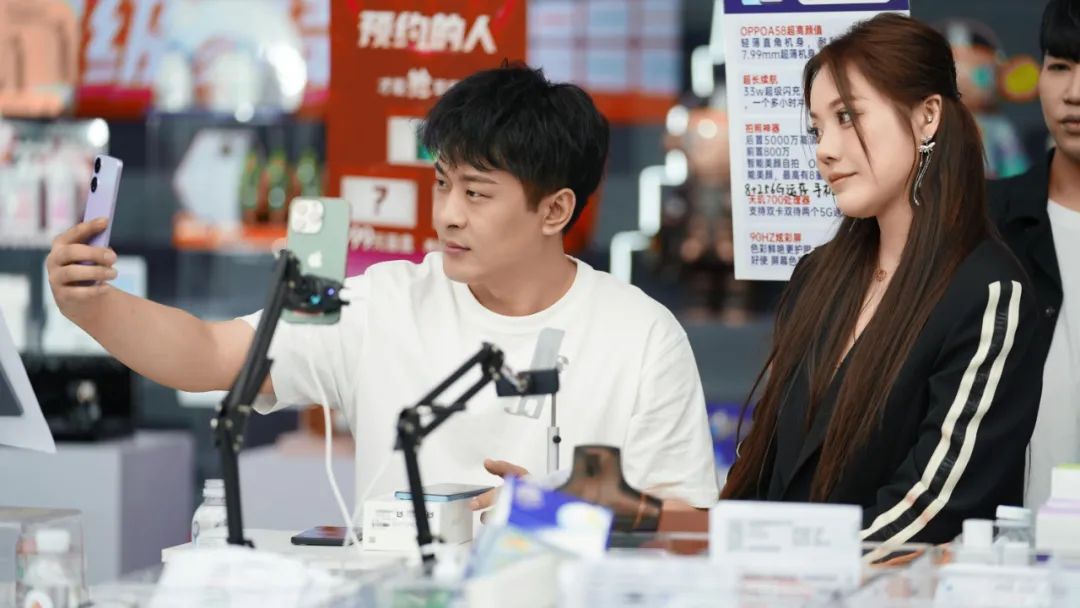 热闹的直播间