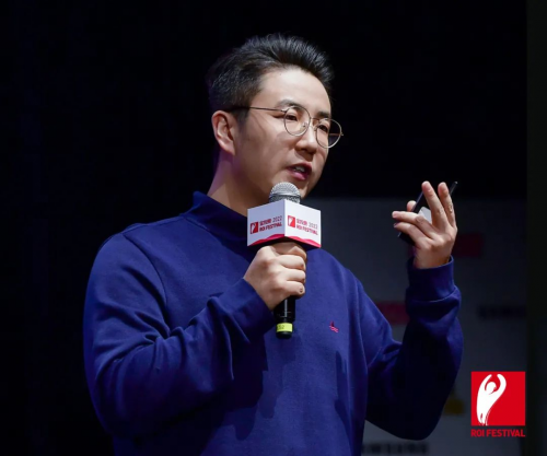 蓝色光标内容电商总经理 彭浩