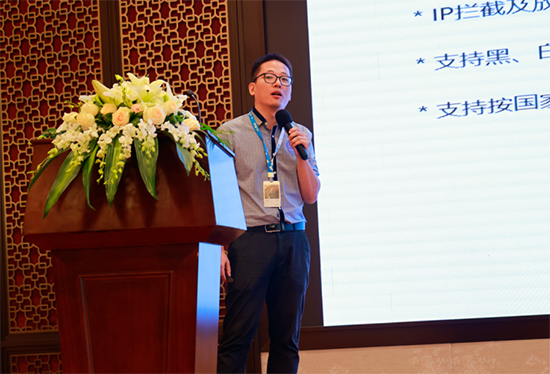 　　企业上网解决方案负责人关毅