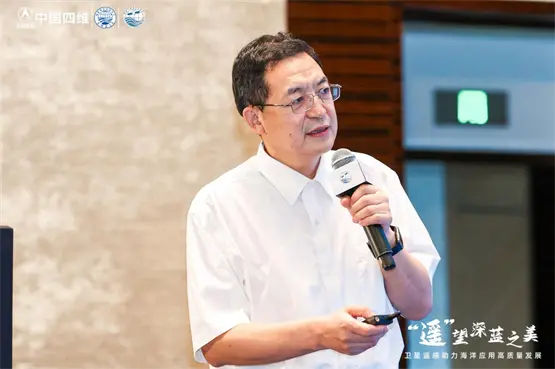 王志刚现场演讲